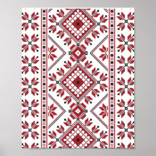 Poster Motif tradicional romeno, Motif tradicional romeno