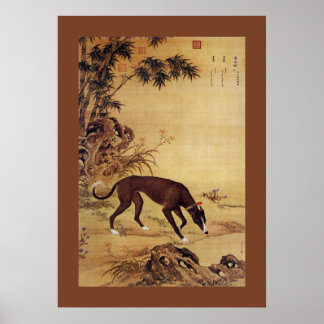 Pôster Moyuli ~ 墨 玉 璃 ~ Greyhound ~ Giuseppe Castiglione 