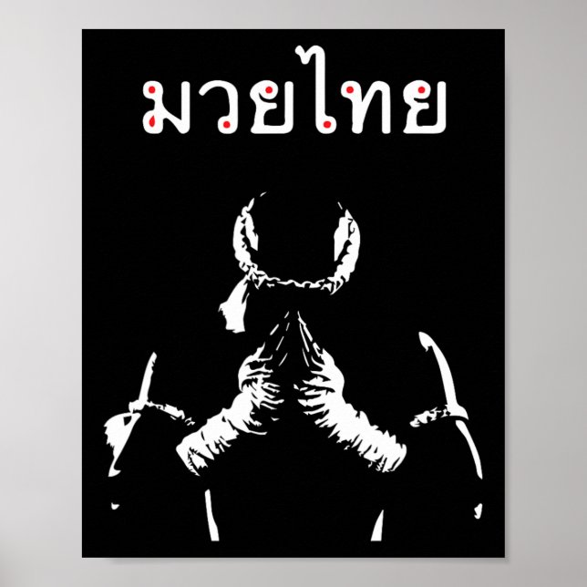 Poster Muay Thai Boxin Gift Para Muay Thai Fight (Frente)