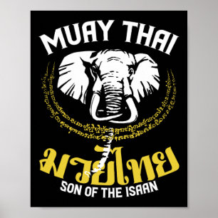 Poster Muay Thai Boxing Elephant Gift Artes Marciais