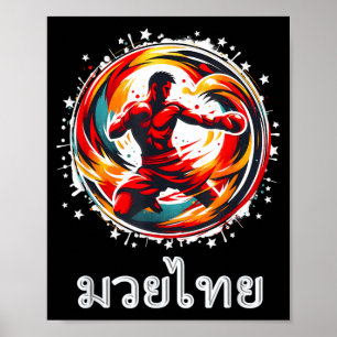 Poster Muay Thai Kickboxing MMA Boxe Tailandesa Arte dos