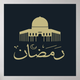 Poster mubarak kareem