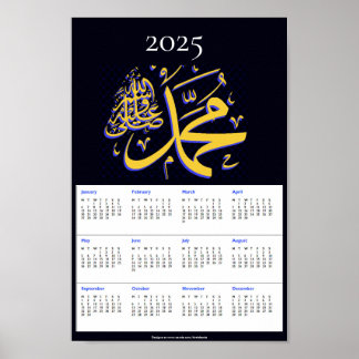 Poster Muhammad pbuh 2025 Calendar Keepsasasasasasasasasa