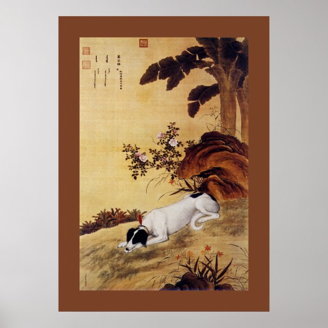 Poster Mukongque 蓦 空 鹊 ~ Greyhound ~ Giuseppe Castiglione (Frente)