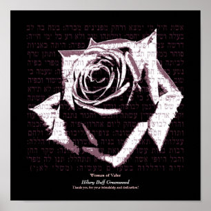 Pôster Mulher da valentia - rosa