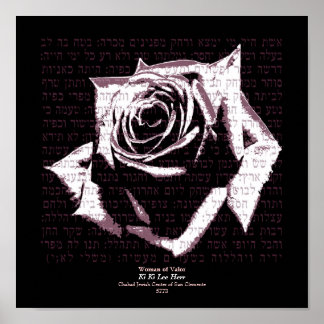 Poster Mulher de Valor - Rosa