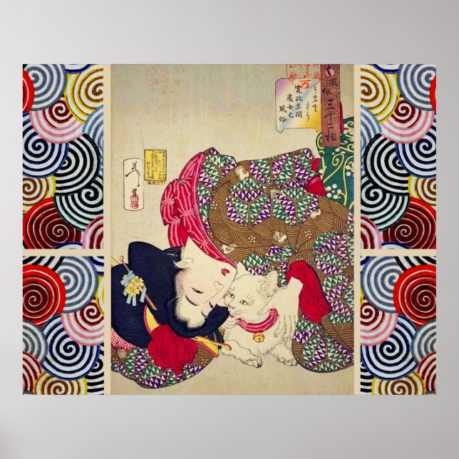 POSTER MULHER JAPONESA CANSADA COM GATO BRANCO (Frente)
