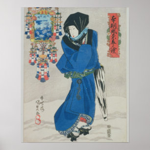 Poster Mulher japonesa na neve (impressão do woodblock d