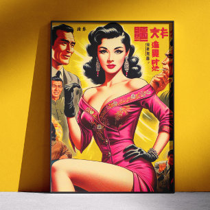 Poster Mulher Japonesa Pulp Vintage