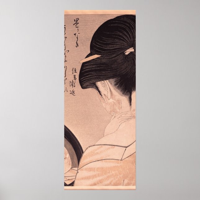 Poster Mulher Puttando maquiagem (Frente)