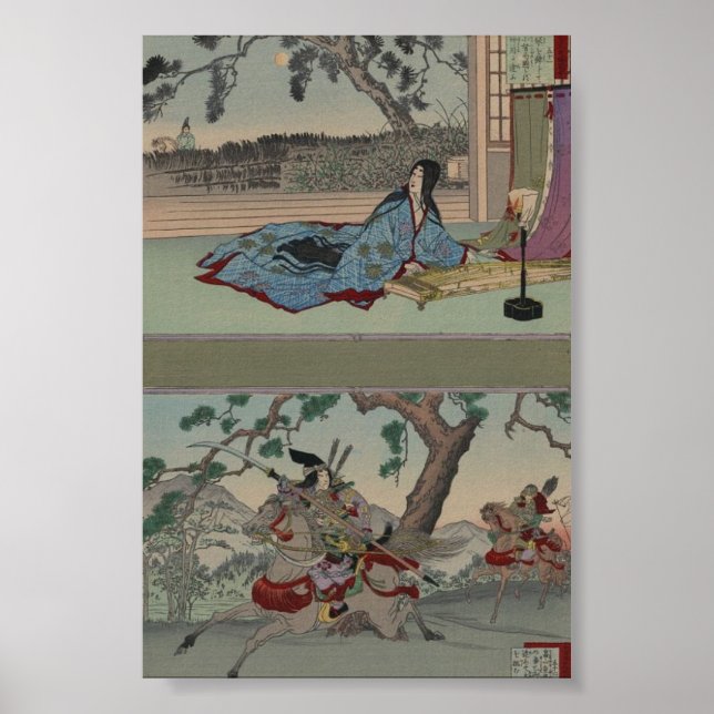 Poster Mulher Samurai por volta de 1800 (Frente)