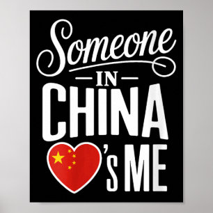 Poster Mulheres Alguém na China Me Ama à Distância Famíli