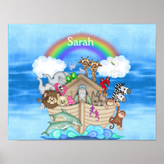 POSTER MURAL DE CINZA NÃ PERSONALIZADA DO NURSERY