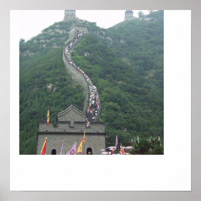 Pôster Muro do Excelente (Frente)