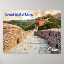 Muro excelente da China