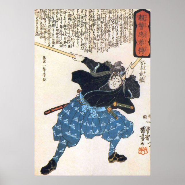 Poster MUSASHI Miyamoto com dois Samura Japonês Bokken (Frente)