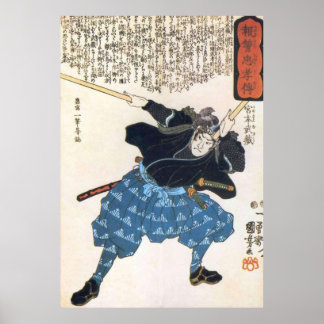 Poster MUSASHI Miyamoto com dois Samurai Japonês Bokken