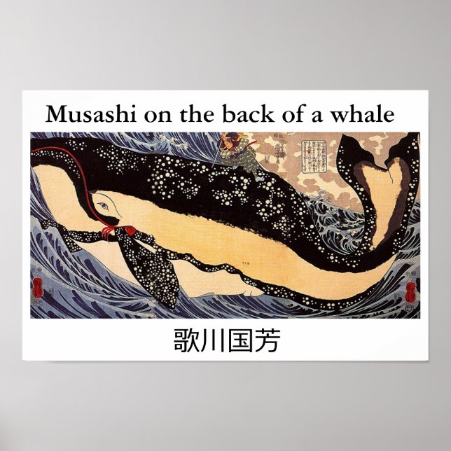 Poster Musashi no fundo de uma baleia (Frente)