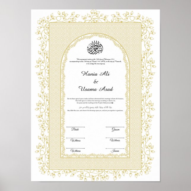 Poster Muslim Nikkahnama, Contrato de Casamento (Frente)