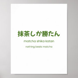 Poster Nada Bate Matcha - Cota Japonesa Matcha