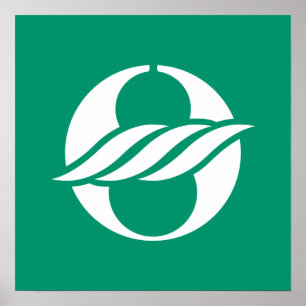 Pôster Nagahama, Shiga, Japão