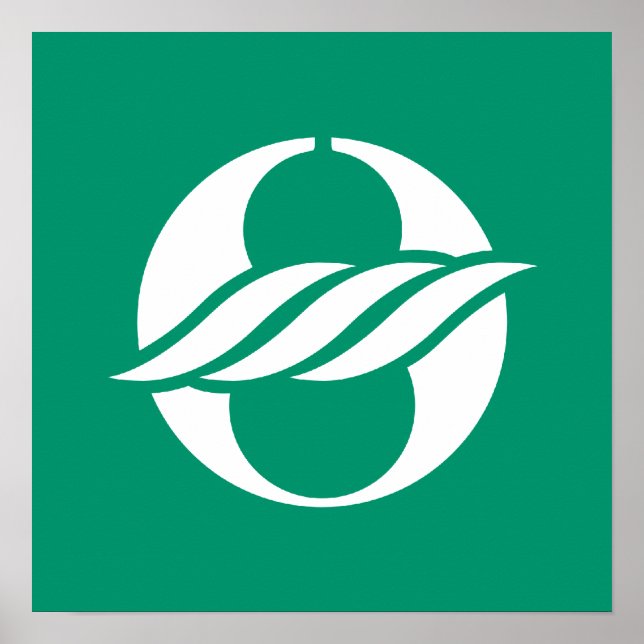Pôster Nagahama, Shiga, Japão (Frente)