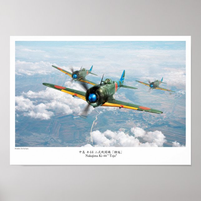 Poster Nakajima Ki-44"Tojo" 中 島 キ44 二 式 戦 闘機 (Frente)