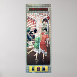 Poster Nan Yang Brothers Cigarettes Ballroom Dancing Ad