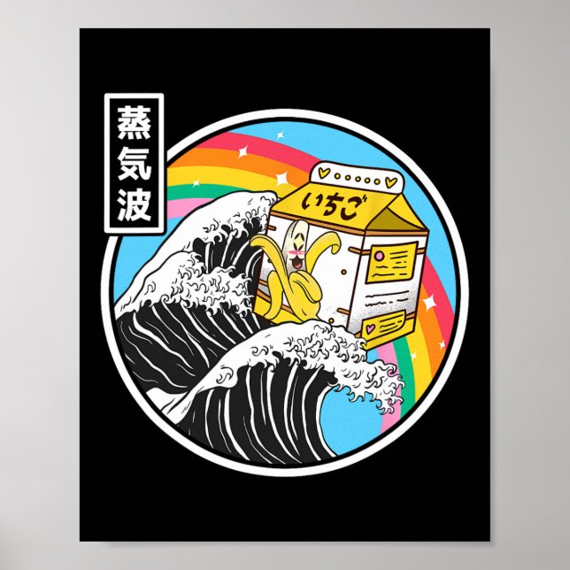 Poster Nana Milk Surfing Kanagawa Wave Kawaii Anime Vapor (Frente)