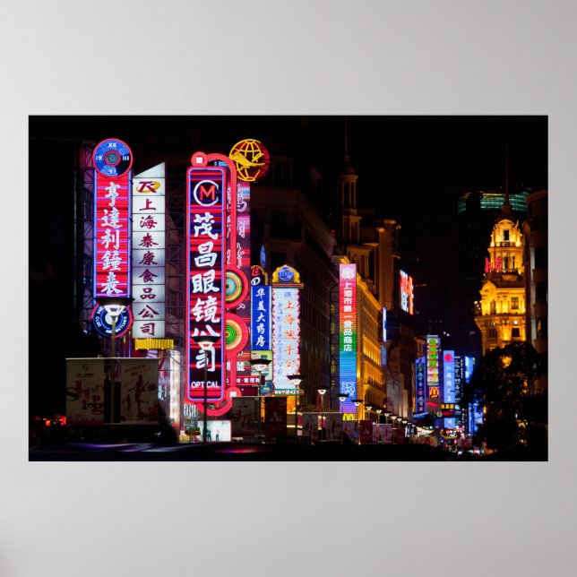 Poster Nanjing Road, Shanghai (Frente)