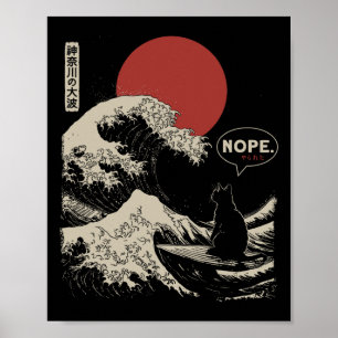 Poster Não. A Grande Onda Kanagawa Divertido Surfe Japonê