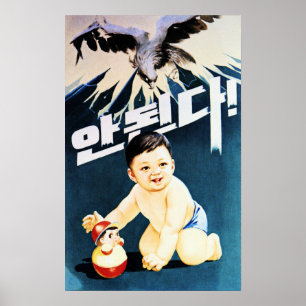 Poster Não à invasão americana! Propaganda DPR Coreia do