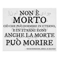 "Não è morto..." - Il verso del Necronomicon
