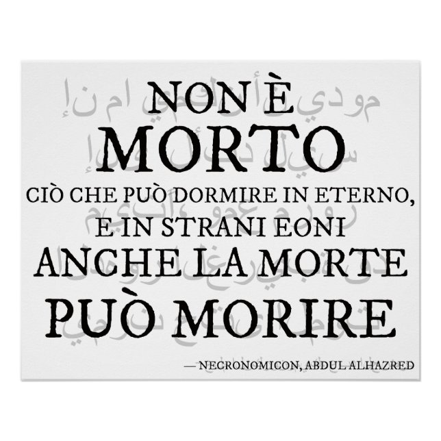 Pôster "Não è morto..." - Il verso del Necronomicon (Frente)