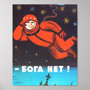Poster Não há Deus! Б о а Н е т! Cosmonaut Yuri Gagarin