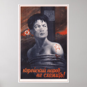 Pôster Não pode quebrar pessoas norte-coreanas