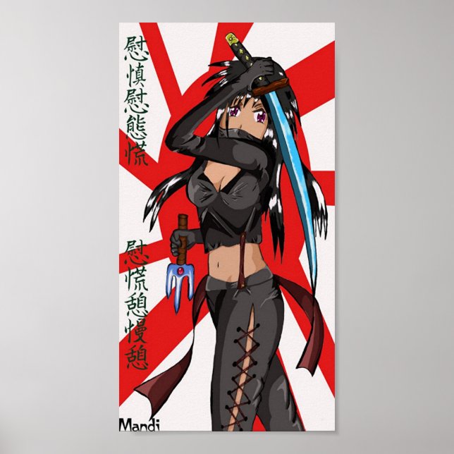 Poster Naoko (Frente)