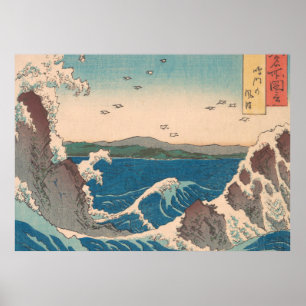 Pôster Naruto Whirlpool Onda Hiroshige