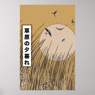 Poster Nas Pastagens