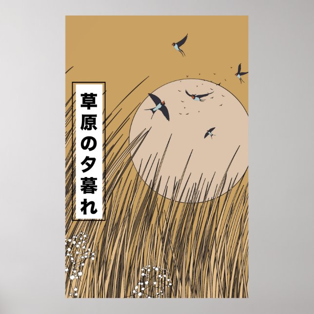 Poster Nas Pastagens (Frente)