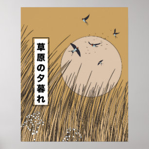 Poster Nas Pastagens