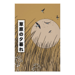 Pôster Nas Pradarias