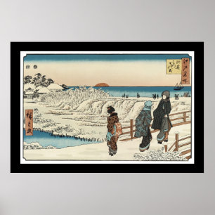 Poster Nascer do sol em Dia do ano novo em Susaki (anos 1