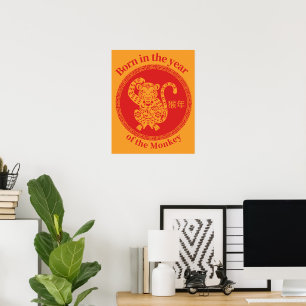 Poster Nascer no ano do Macaco - Chinês Zodiac