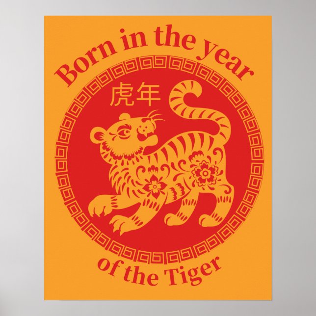 Poster Nascer no ano do Tigre - Chinês Zodíaco (Frente)