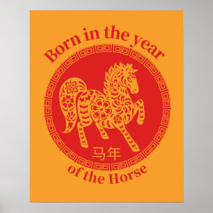 Poster Nascido no ano do Cavalo – Zodíaco Chinês