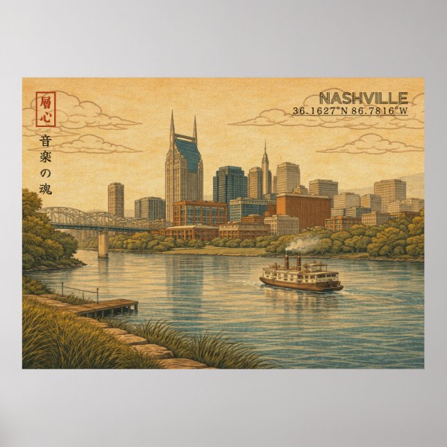 Poster Nashville Skyline in Japanese Ukiyo-e (Frente)