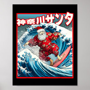 Poster Natal Encontra a Grande Onda Japonesa Santa Surfa 