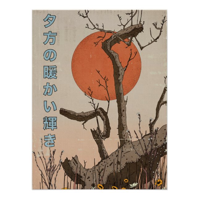 Pôster Nature Is Beautiful (Frente)