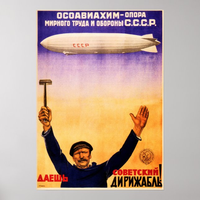 Poster Navio soviético CCCP Propaganda Comunitária Russa (Frente)